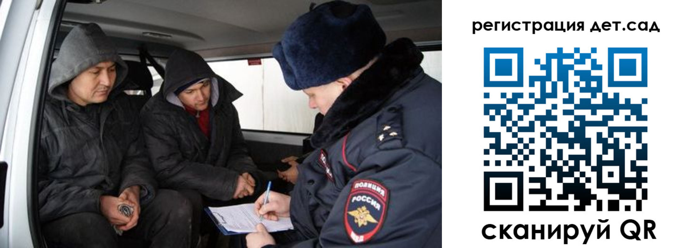 прописка от собственника в Цивильске